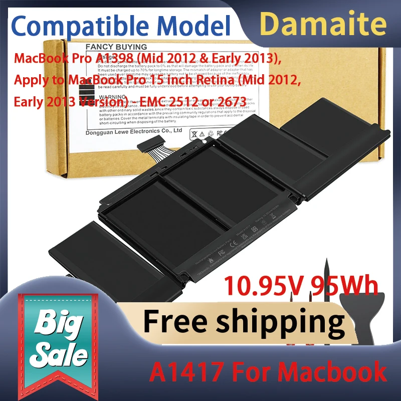 Аккумулятор для ноутбука Damaite 10,95 В, 95 Втч A1417 для MacBook Pro A1398 (Mid 2012 и Early 2013), применяется к MacBook Pro 15 дюймов