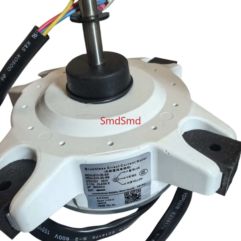 RDN-310-35-8A 35W Inverter Air Conditioner DC External Motor