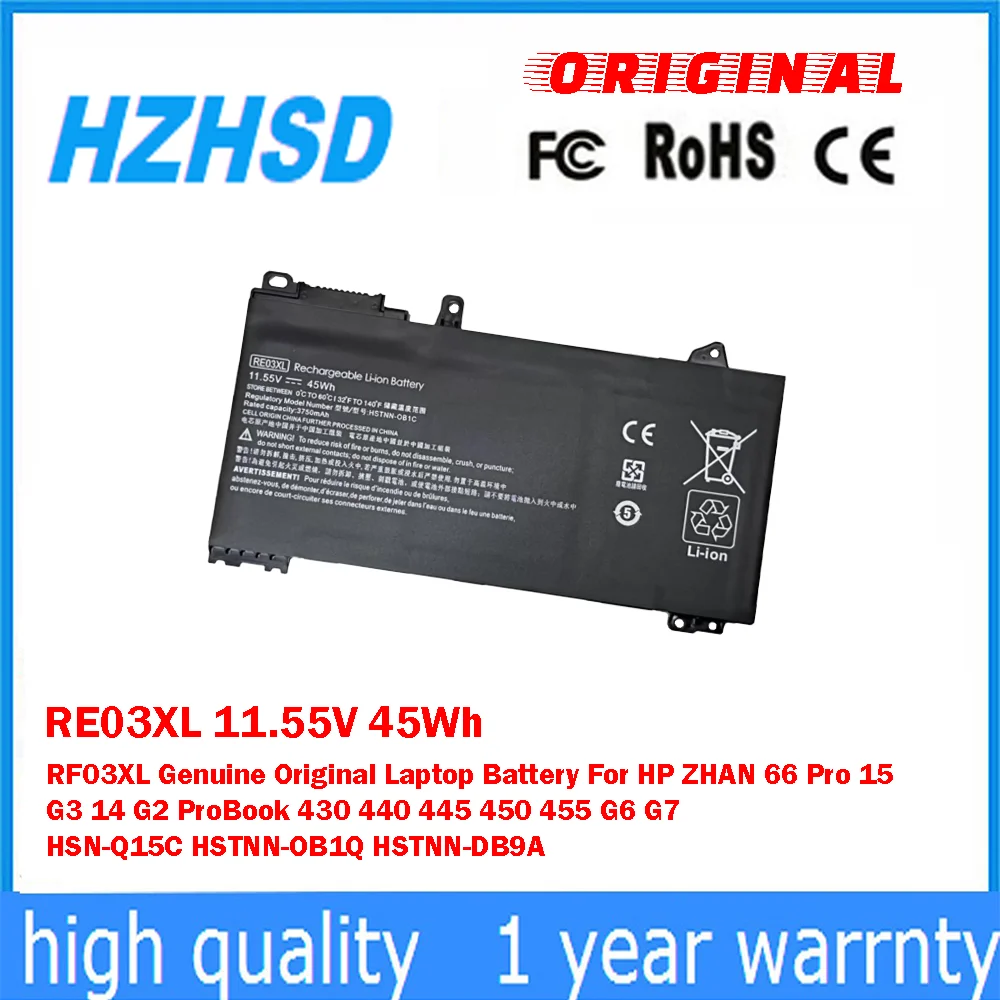 RE03XL 11.55V 45Wh …