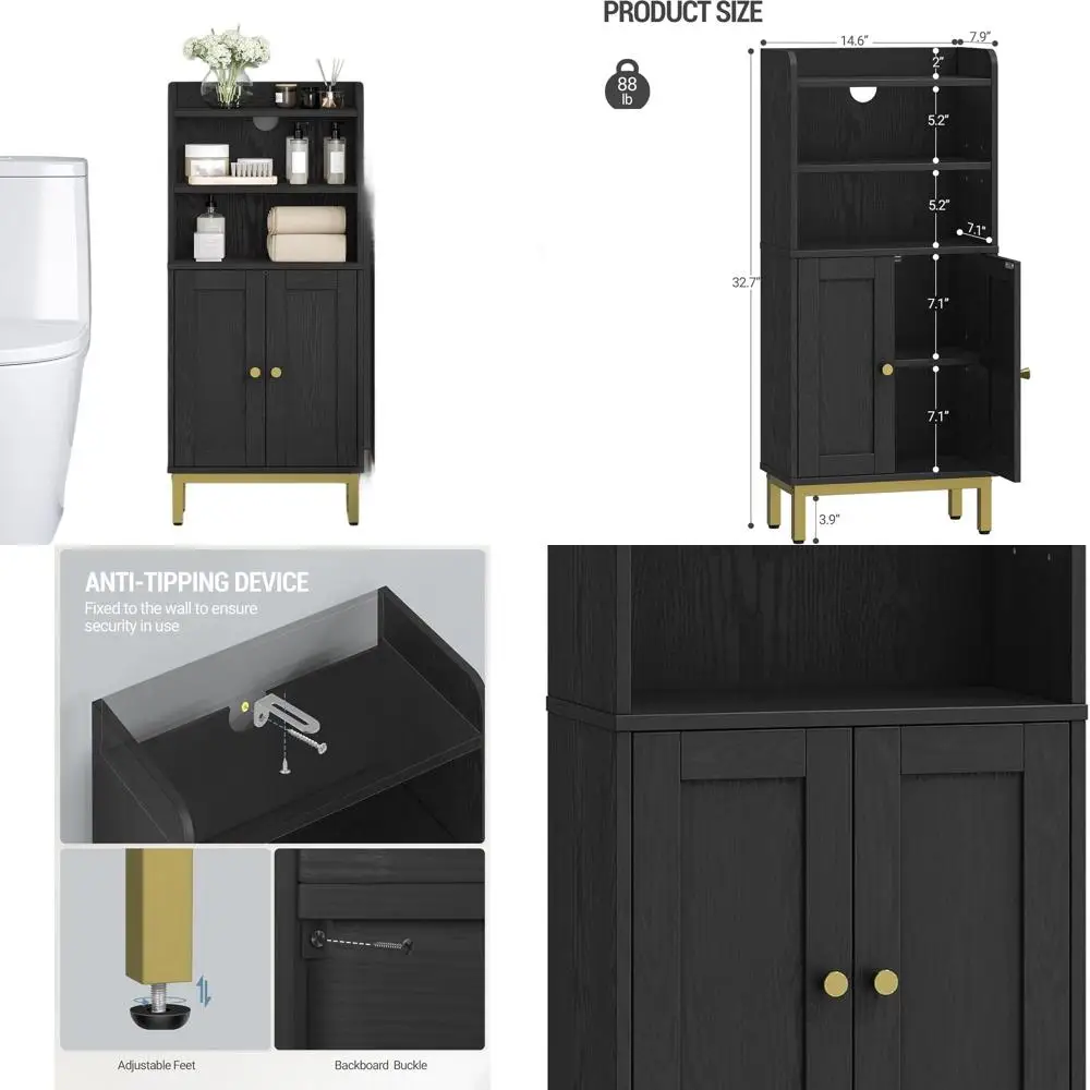 

Bathroom Storage Cabinet, Small Floor Cabinet with 2 Door and Shelves, Toilet Paper Cabinets, Bathroom Organizer with Adjustable