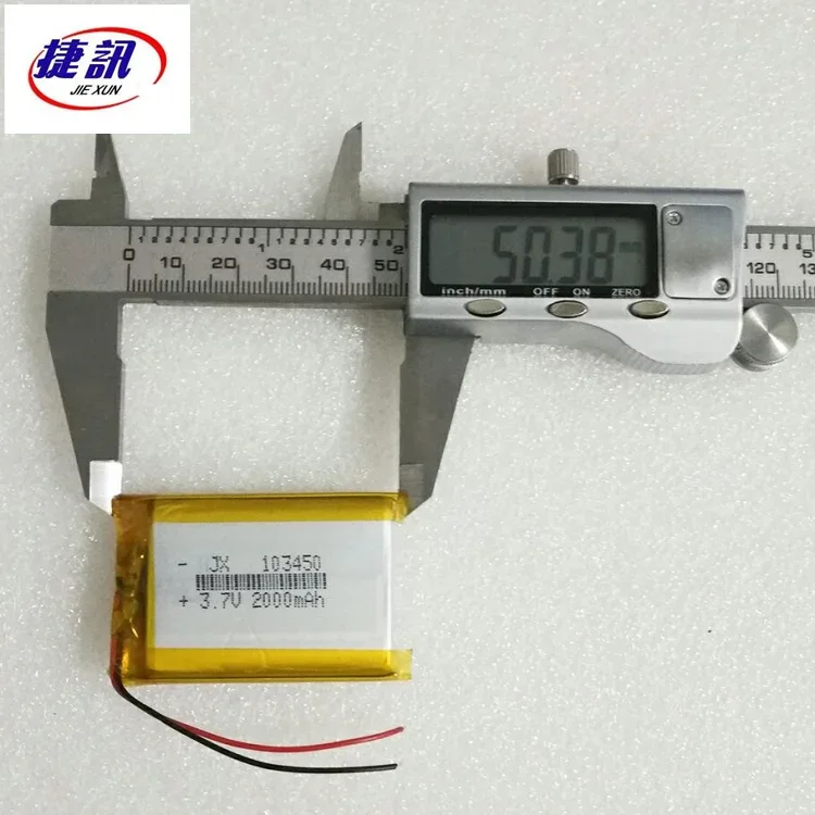 Piccola macchina per la storia dell'educazione precoce del budino con batteria al litio polimerica da 3,7 V 103450   navigatore ricarica nucleo 2000mAh