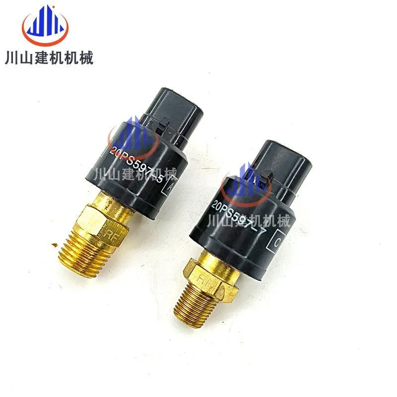 Excavator Parts Sumitomo SH200A1/A2/A3A5 Distribution Valve Pressure Switch Sensor 20PS597-5-7