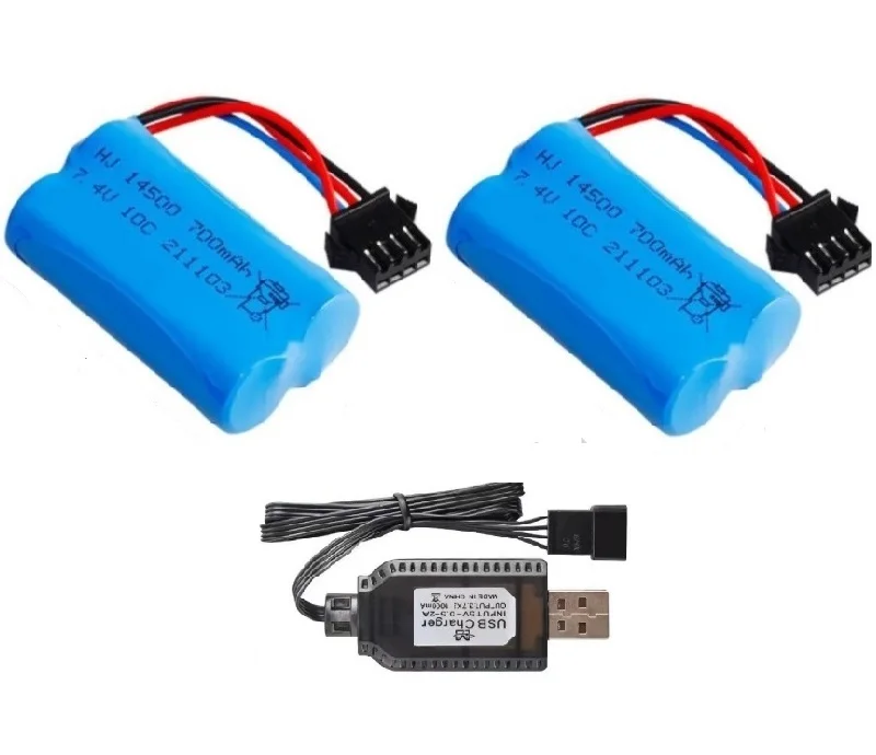 Sm4p תקע 7.4v 700mah סוללה 14500 li-ion 2s/usb מטען עבור קליע מים אקדח r/c צעצועים רכב פעלולים r/c דגם אביזרי רכב