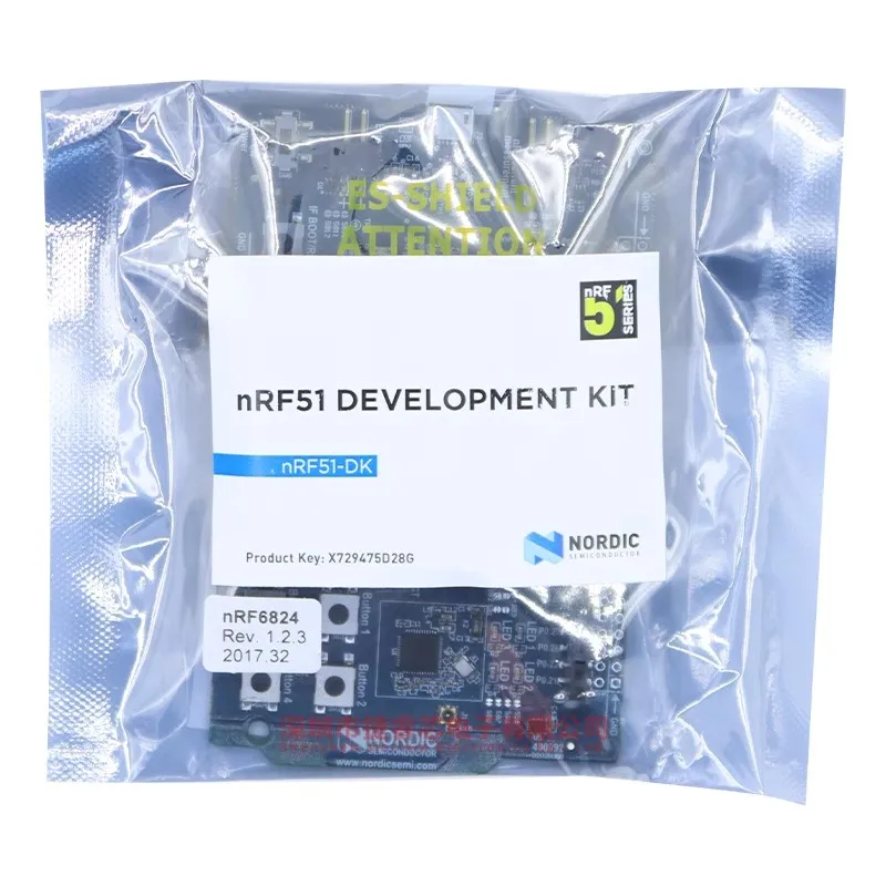 

Spot nRF51-DK Bluetooth 4.0 development board nRF51422 nrf51822 Nordic PCA10028 original genuine product