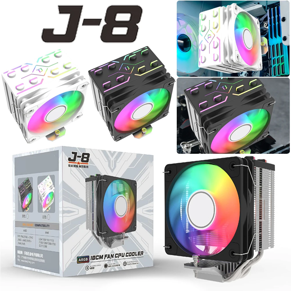 

J8 Air CPU Cooler Cooling Fan Quiet Ventilador 4 Heatpipes Radiator Cooling 4PIN PWM Cooling CPU Fans for Intel 115X 1200 1700