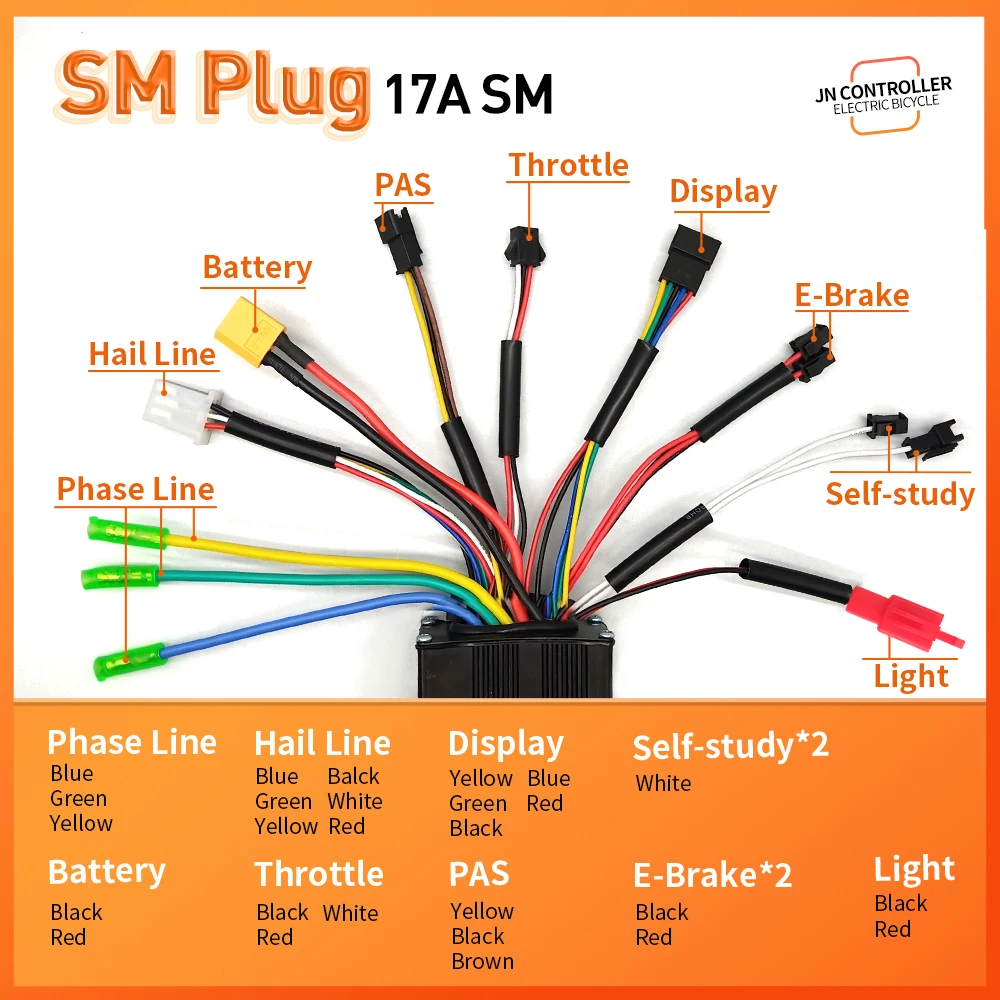 Ebike Sine Wave Controller 17A 26A 30A Three-Mode 24V/36V/48V with Learning Function S866 LCD Color Display 350W-1000W Motor