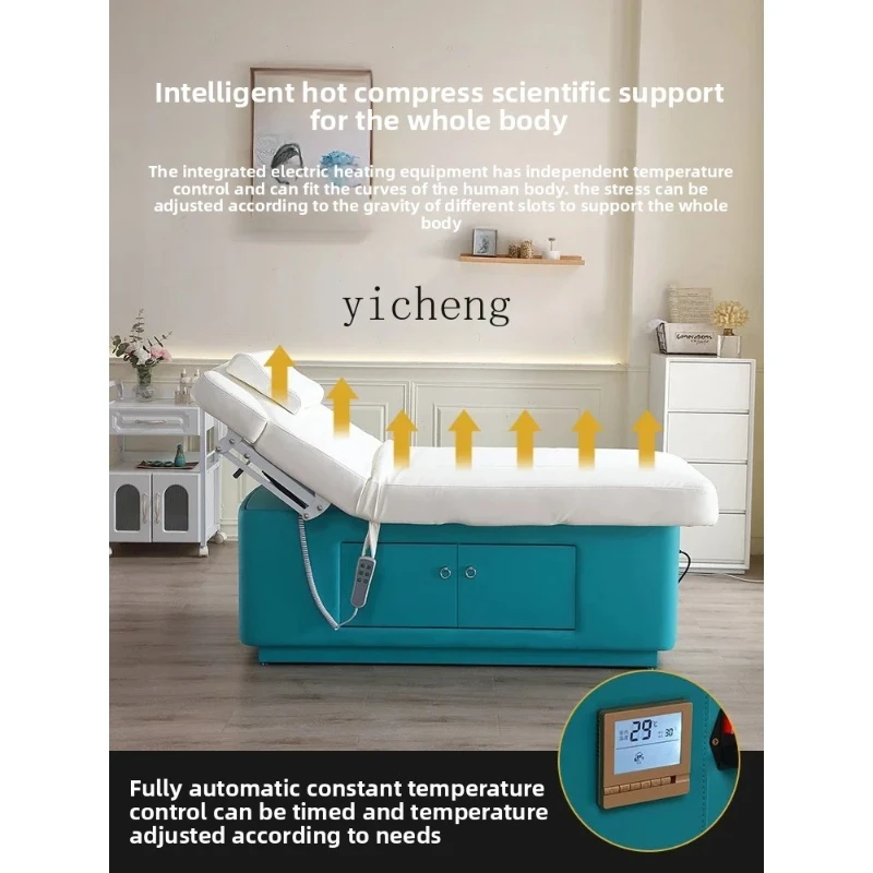 

TQH beauty salon special electric lifting spa massage bed automatic constant temperature heating ear picking latex bed
