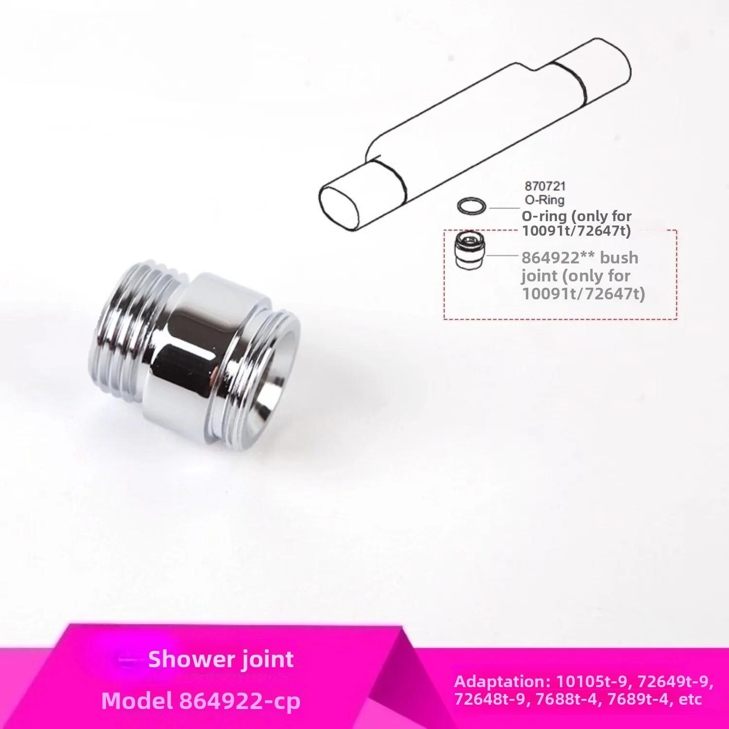 

Оригинальные аксессуары Kohler, душевая колонна, смеситель для душа, шланг для выхода воды, 4-точечный нижний разъем, винт 864922