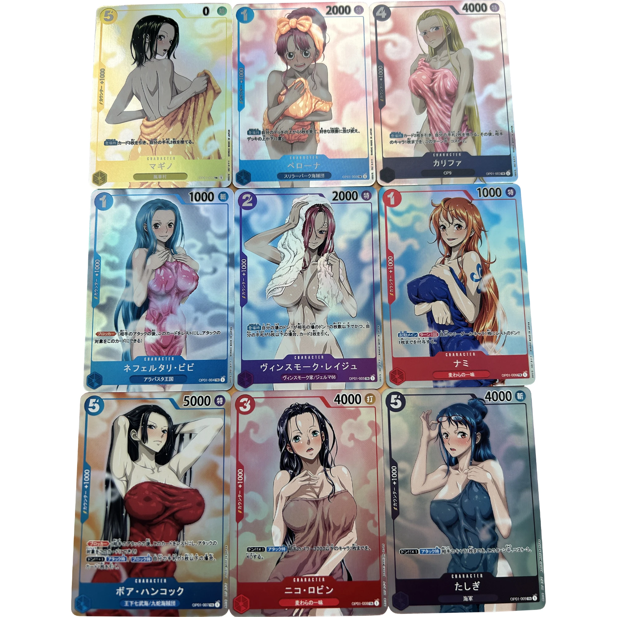 

9Pcs/set OPCG One Piece Nami Vivi Hancock Robin Bath Series Color Flash Card ACG Classic Game Anime Collection Card Diy Gift Toy