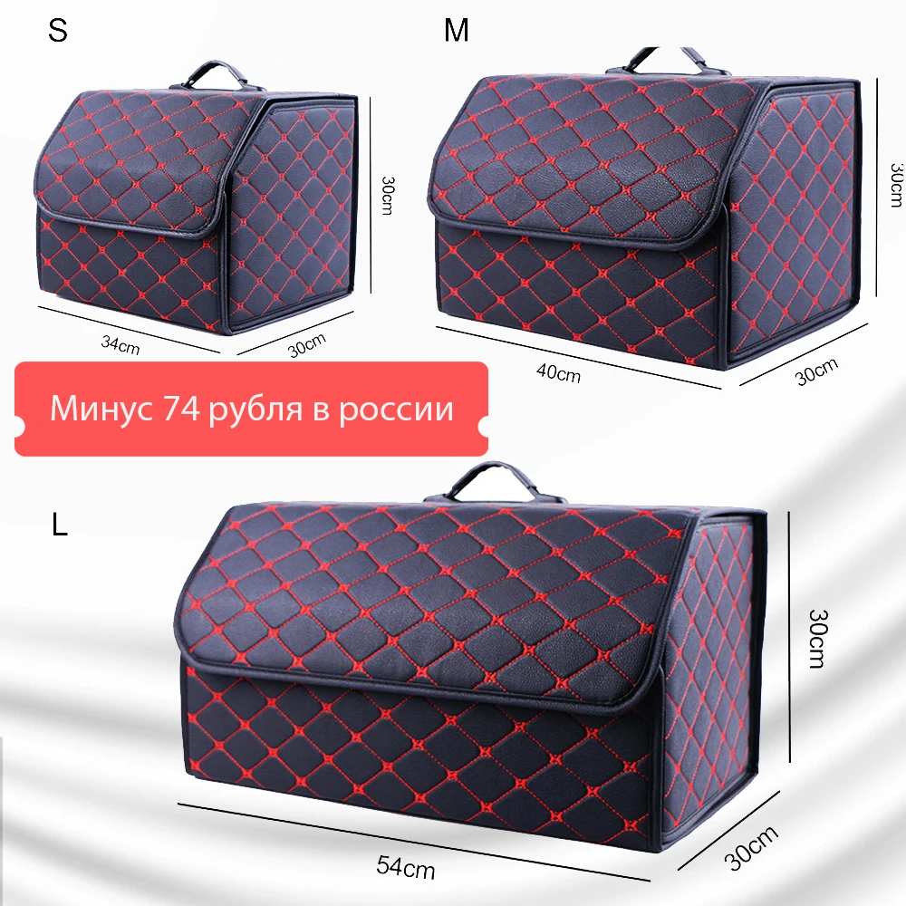 Multipurpose Collapsible Car Trunk Storage Organizer With Lid Portable Car Storage Bag Car Trunk Organizer