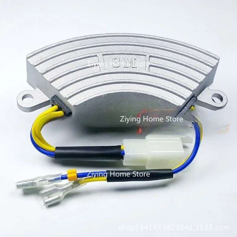 Suitable for Accessories 2KW-3 KW Voltage Regulator AVR Crescent Shaped Regulator