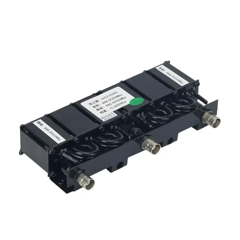 Repeater Duplexer BNC Interface for Service Radio Stations 15/30/50W  UHF Duplexer 400Mhz-470Mhz