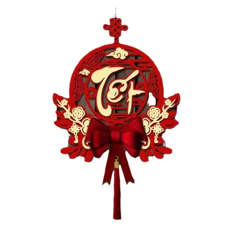 Spring Festival Pen…