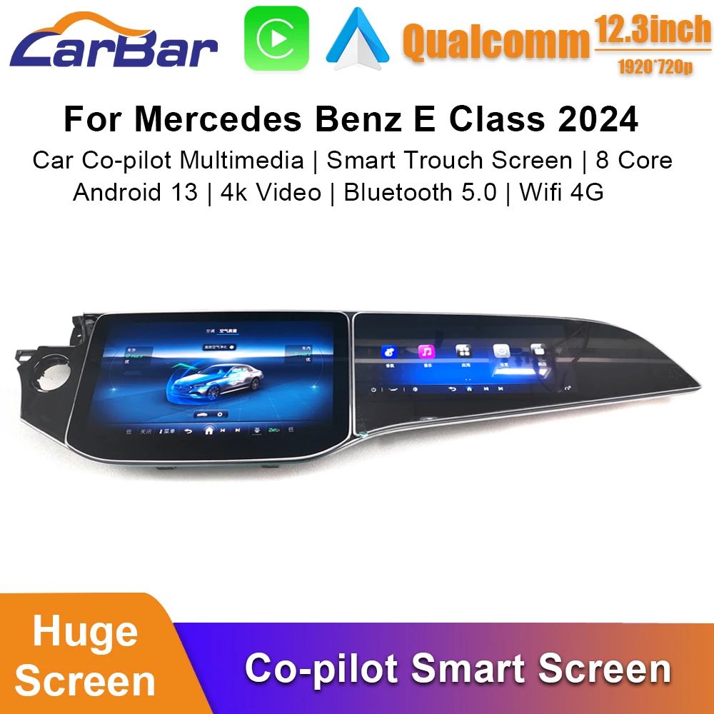 

Carbar Smart Screen Android 13 For Mercedes Benz E Class 2024 Co-pilot Entertainment Android Car Instrument Dashboard Display