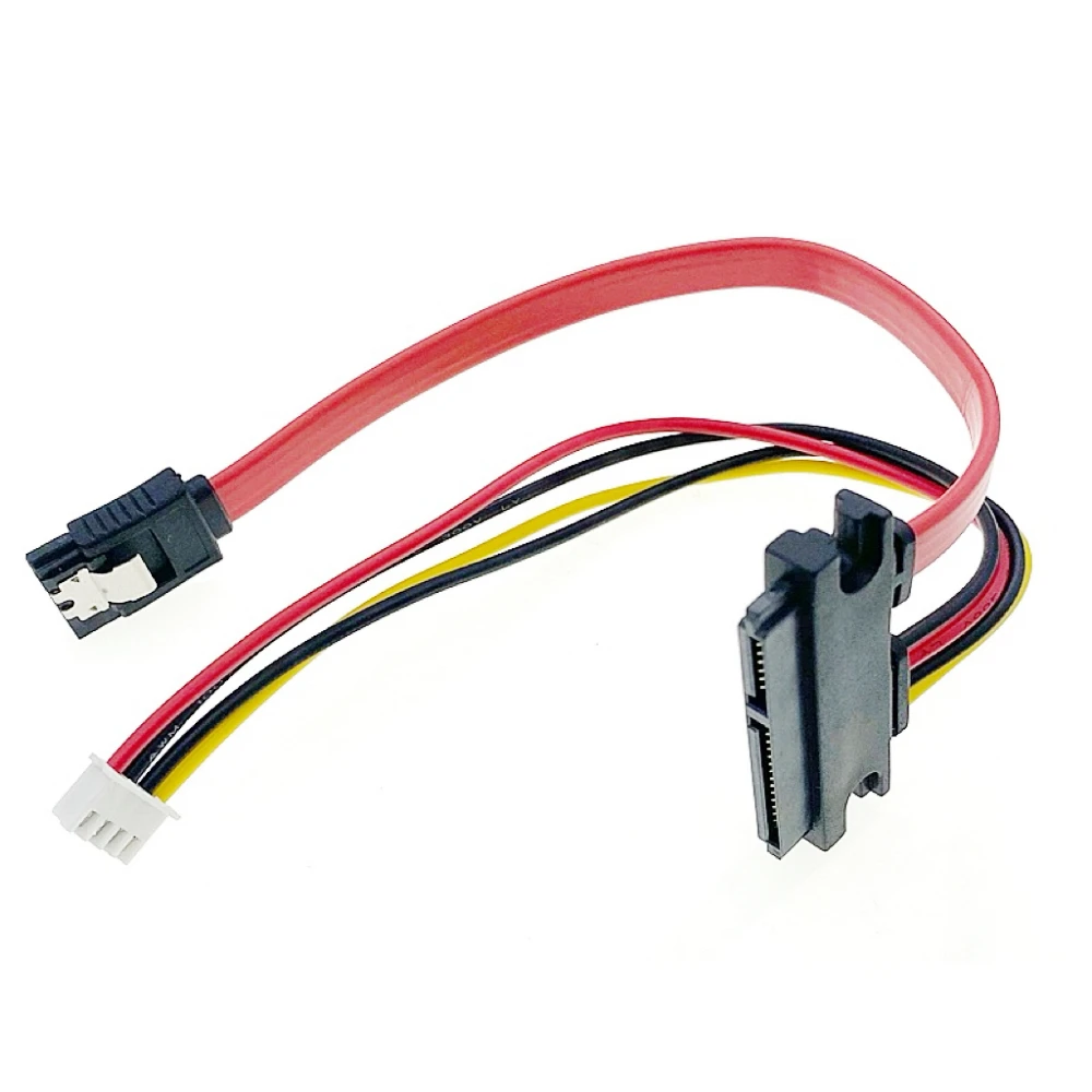 Computer power supply PH2.0 small 4Pin+SATA adapter integrated hard drive optical drive data cable power supply cable 7+15P