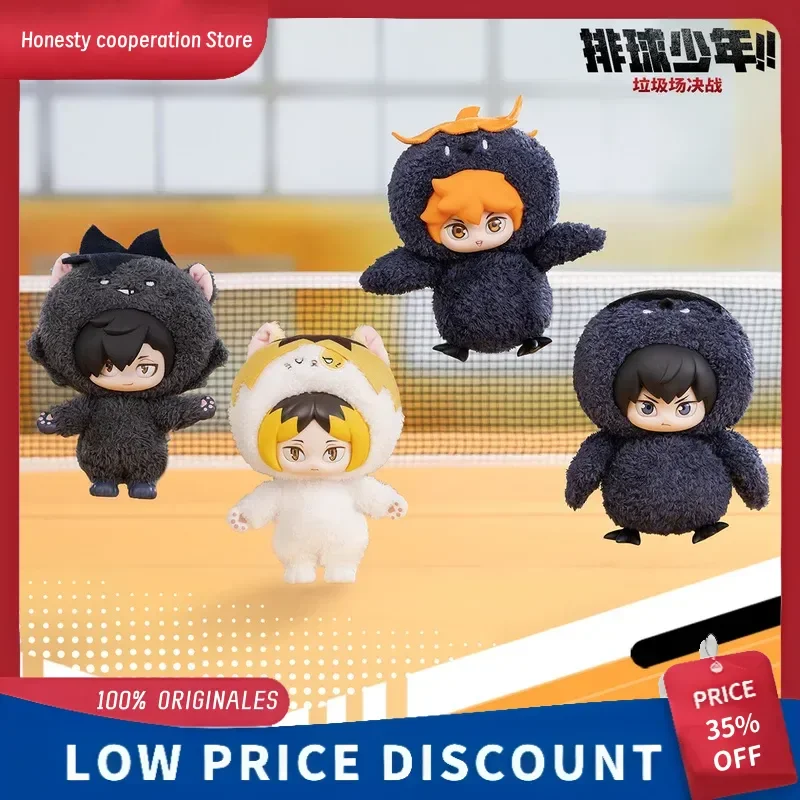 

Youth Volleyball Pvc Pendant Blind Box Toy Trendy Blind Box Vinyl Face Series Decisive Battle Landfill Keyring Mystery Box