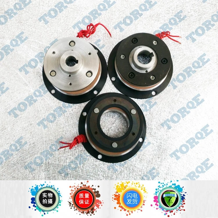 Dry type single piece electrified electromagnetic brake motor brake DZD5-05/10/20/40/80/160/320AB