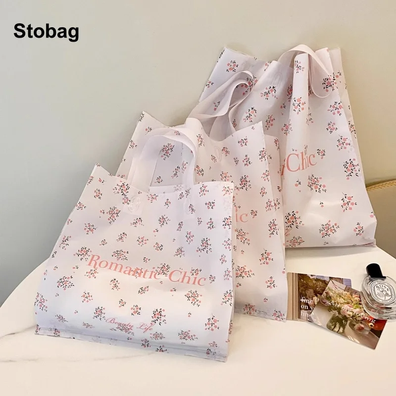 

StoBag 50pcs Frosted Flowers Shopping Tote Bag Shoulder Plastic Clothes Package Pouch Handbag Portable Custom Logo(Extra Fee)