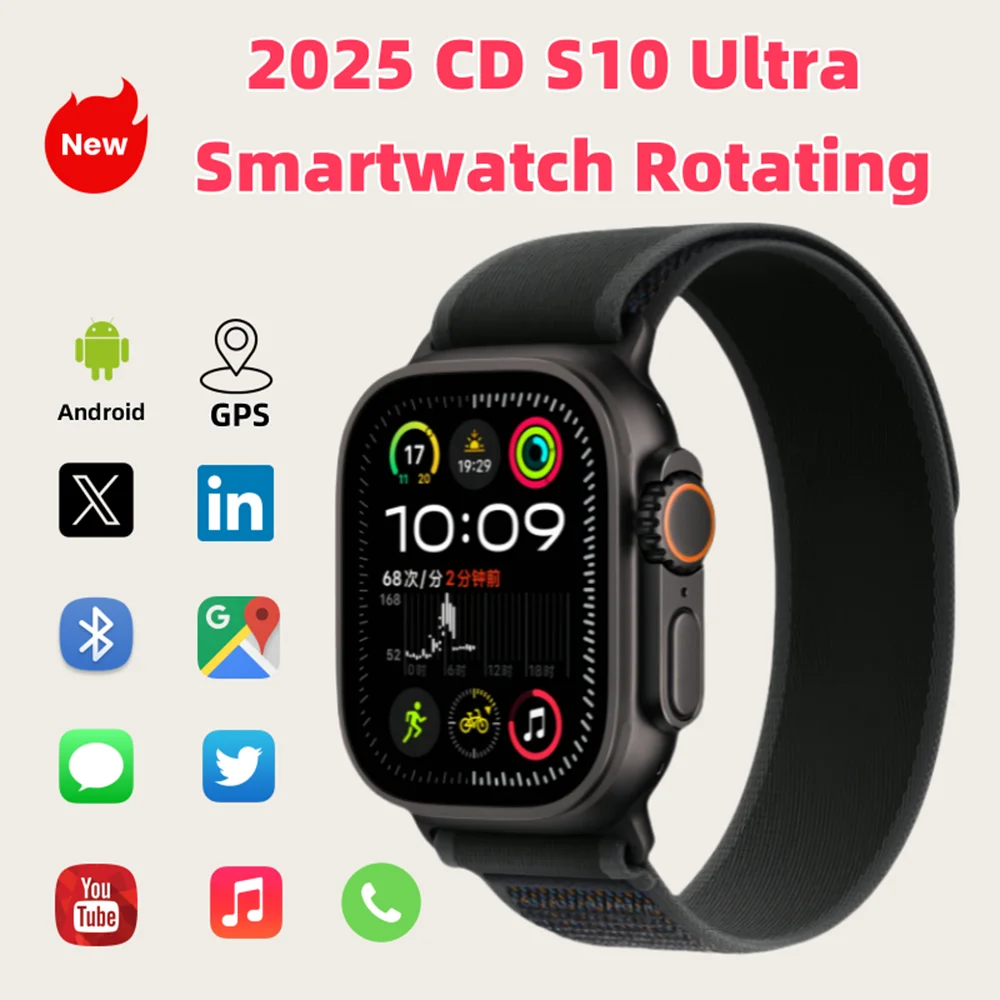 

"2025 New 5G All Network DW88 Smart Watch Android Operating S10 System GPS Map Google Play Passometer Sleep Tracker SIM Card "