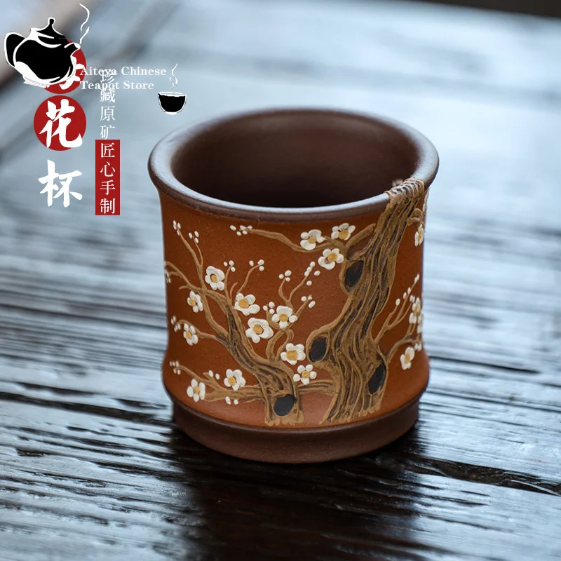 Yixing Handmade Purple Clay Cup Plum Pile Mud Painting Master Cup Tea Bowl Kung Fu Tea Set Single Cup