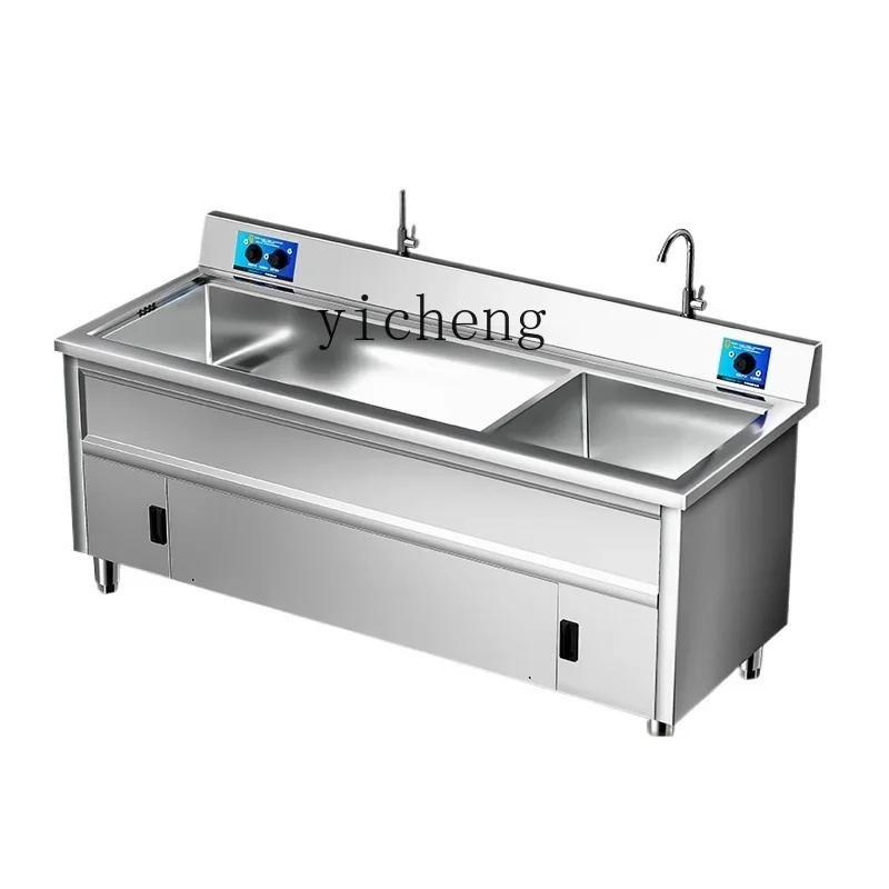 XL Ultrasonic Dishwasher Commercial Catering Restaurant Vegetable Washing Canteen Dishwashing Machine