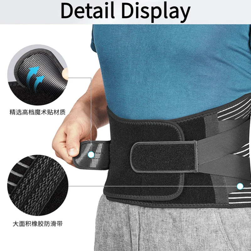 Men'S Elastic Pressure Waist Supporter Fitness Breathable Sports Power Support Weightlifting Waistband Protective Gear