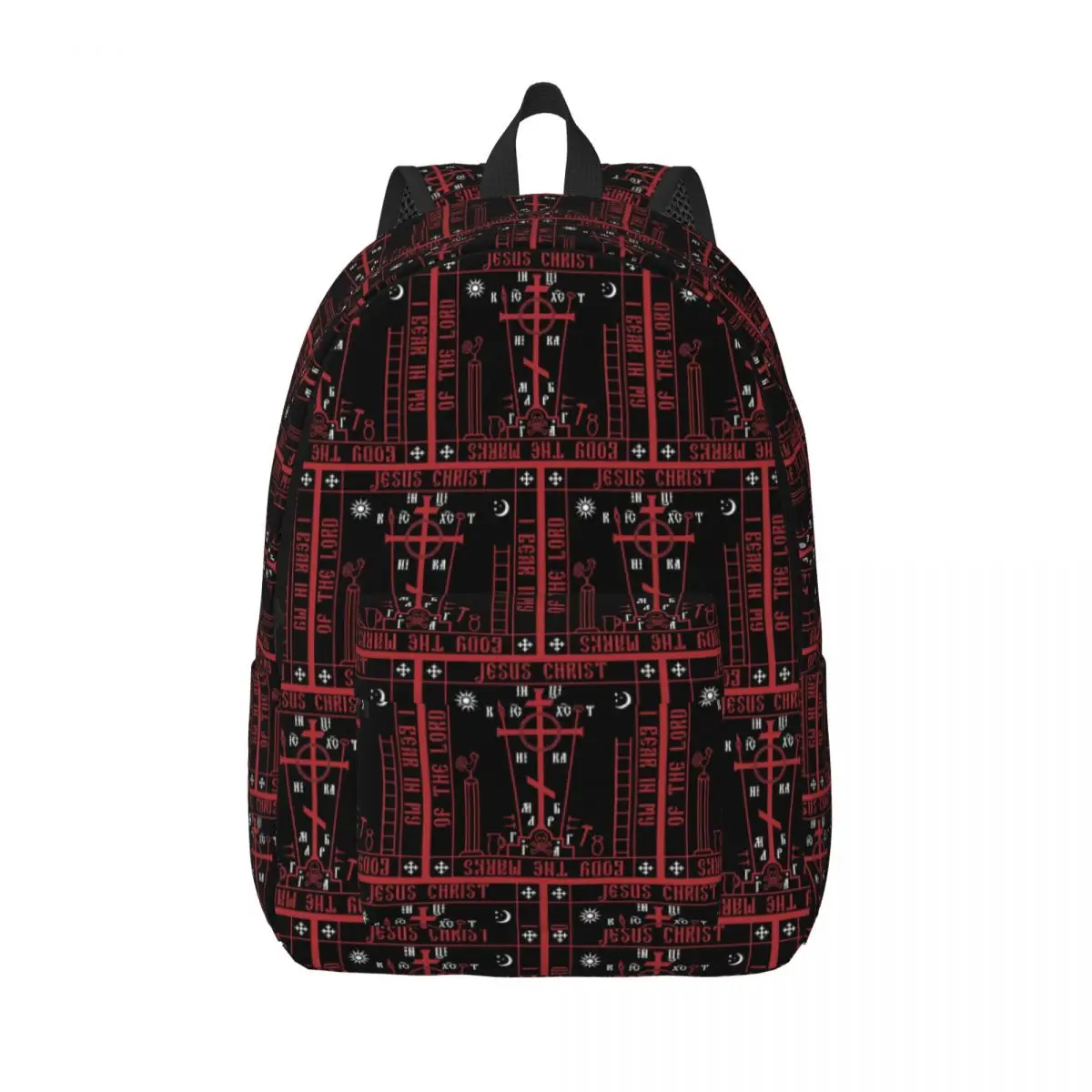 Calvary Cross Of Russian Orthodox Church  Student Backpack School Bag Travel Daypack for Men Women Fashion Bookbag Shoulder Bags
