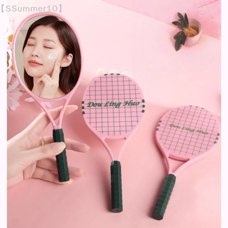 【SSummer10】1 Stück Tennisschläger-Handspiegel, Kosmetikspiegel für SPA und Salon, Handspiegel mit Griff, Kompaktspiegel für Damen【SS】