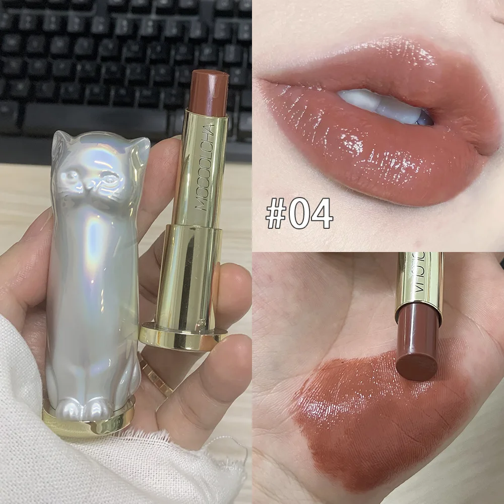 Cat laser texture moisturizing colored lipstick lipstick nude brown natural white moisturizing non-greasy female