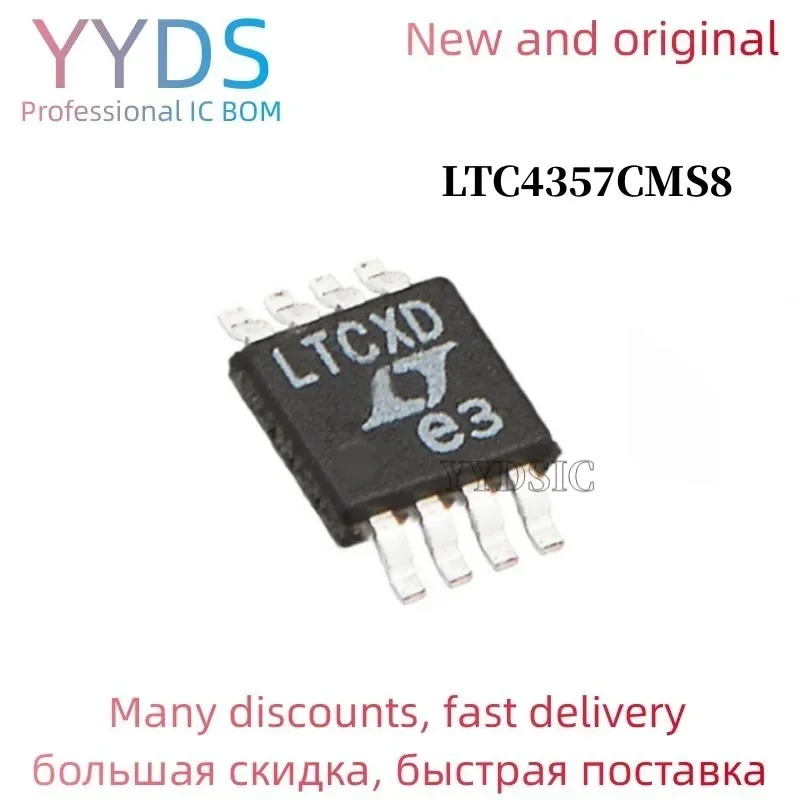 10PCS LTC4357CMS8  LTC4357 LTCXD MSOP8  IC OR CTRLR N+1 8MSOP