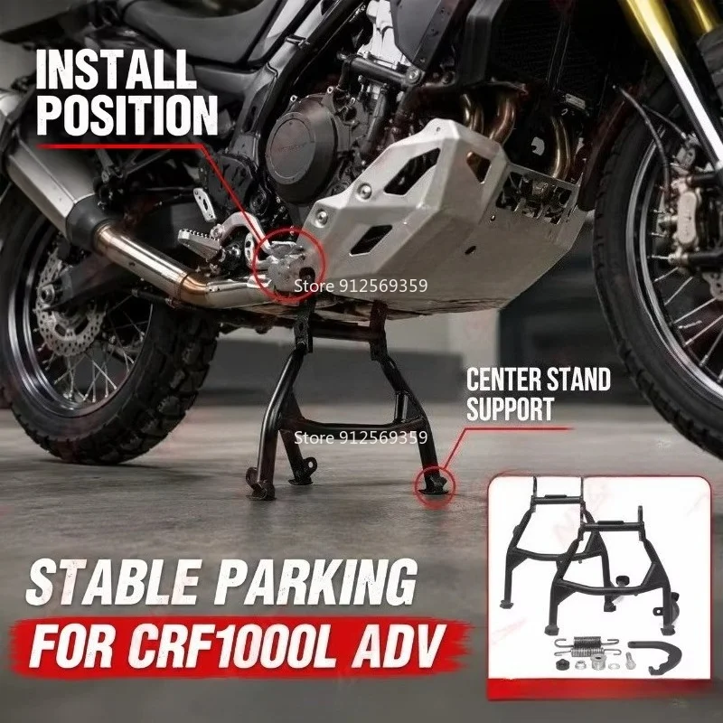 For HONDA CRF1000L Africa Twin ADV Motorcycle Center Stand Main Stand Kickstand Bracket Set High Low Version