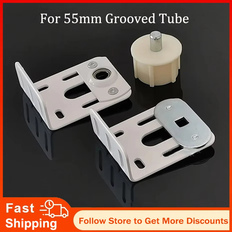 High Quality Installation Bracket for Diameter 55MM Tube Suitable for Dooya/A-OK/Aqara Tubular Motor Motorized Rolling Blind
