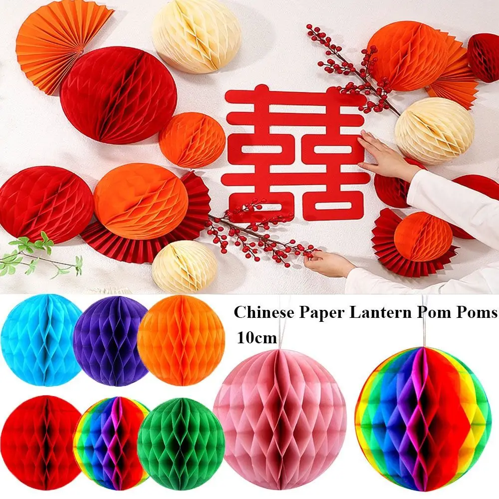 5pcs 10 Colors Gift Craft Gift Supplies Paper Pom Poms Chinese Paper Lantern Birthday Wedding Decor Honeycomb Balls