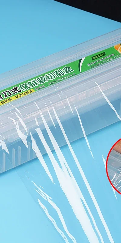 المنزلية قابلة لإعادة الاستخدام الغذاء البلاستيك مع القاطع قابل للتعديل التشبث فيلم القاطع أدوات المطبخ لوازم صحية