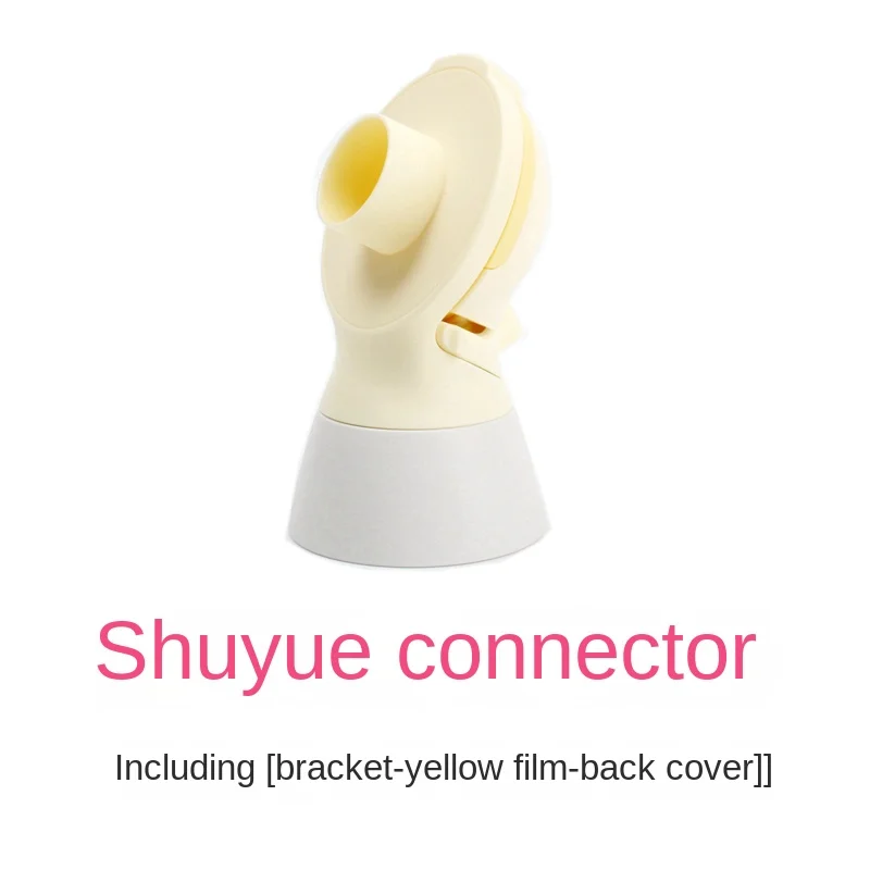 Connector Electric breast pump accessories for Medela Swing Flex Backflow prevention