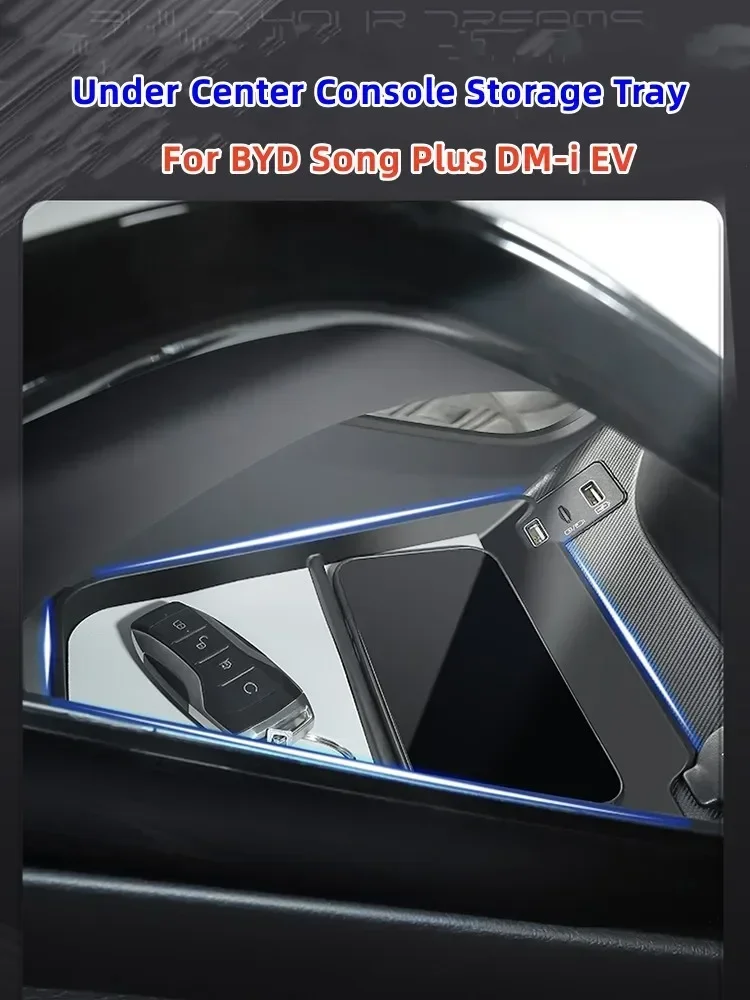 

Ящик для хранения центральной консоли для BYD Song Plus DMi EV 2022 2023, органайзер центральной консоли, аксессуары