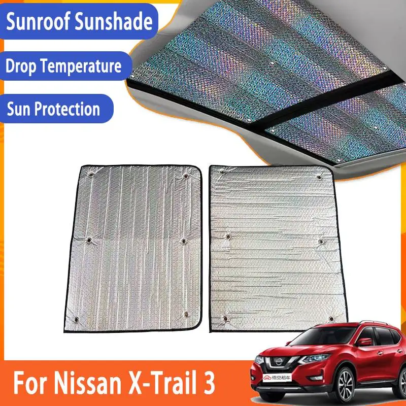 

For Nissan X-Trail XTrail X Trail 3 2014-2020 2017 T32 Auto Parts Sunroof Visor Car UV Protection Efficient thermal insulation