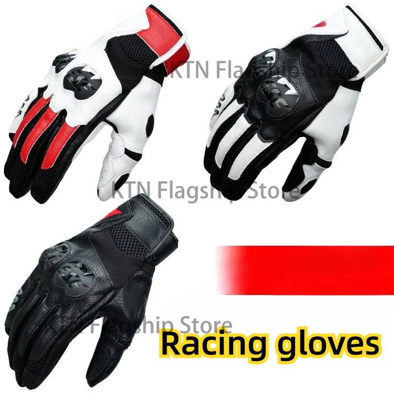 

Anti Fall Motorcycle Riding Off-road Motorcycle Travel Windproof Breathable Leather Outdoor Protective Gloves Cold Resistant