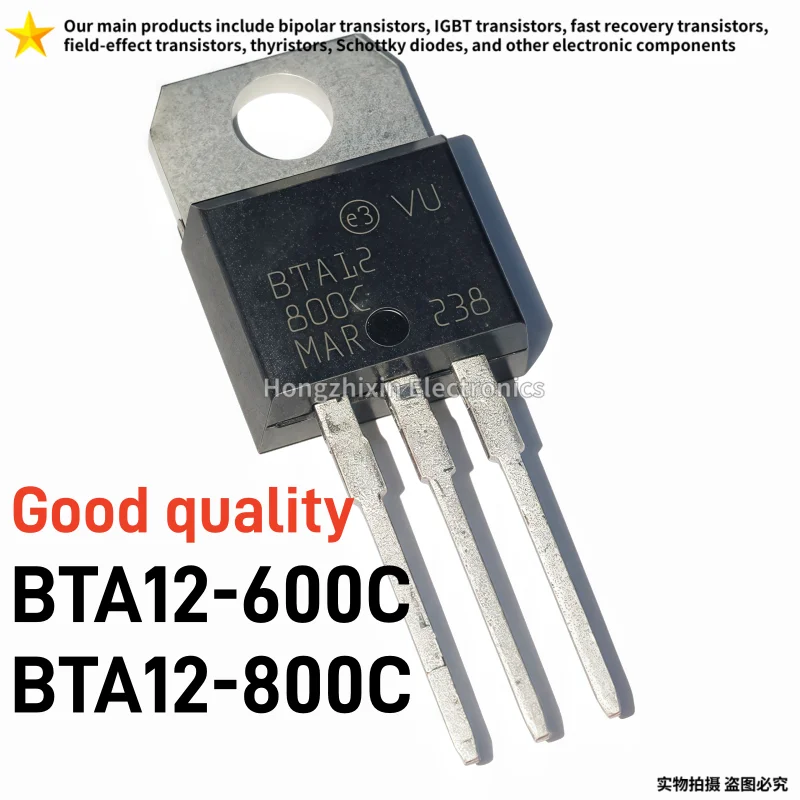 10PCS NEW STP45N65M5 STP33N60M2 STP36N55M5 STP36NF06L STP40NF03L TO-220 MOSFET 45N65M5 33N60M2 36N55M5 36NF06L 40NF03L