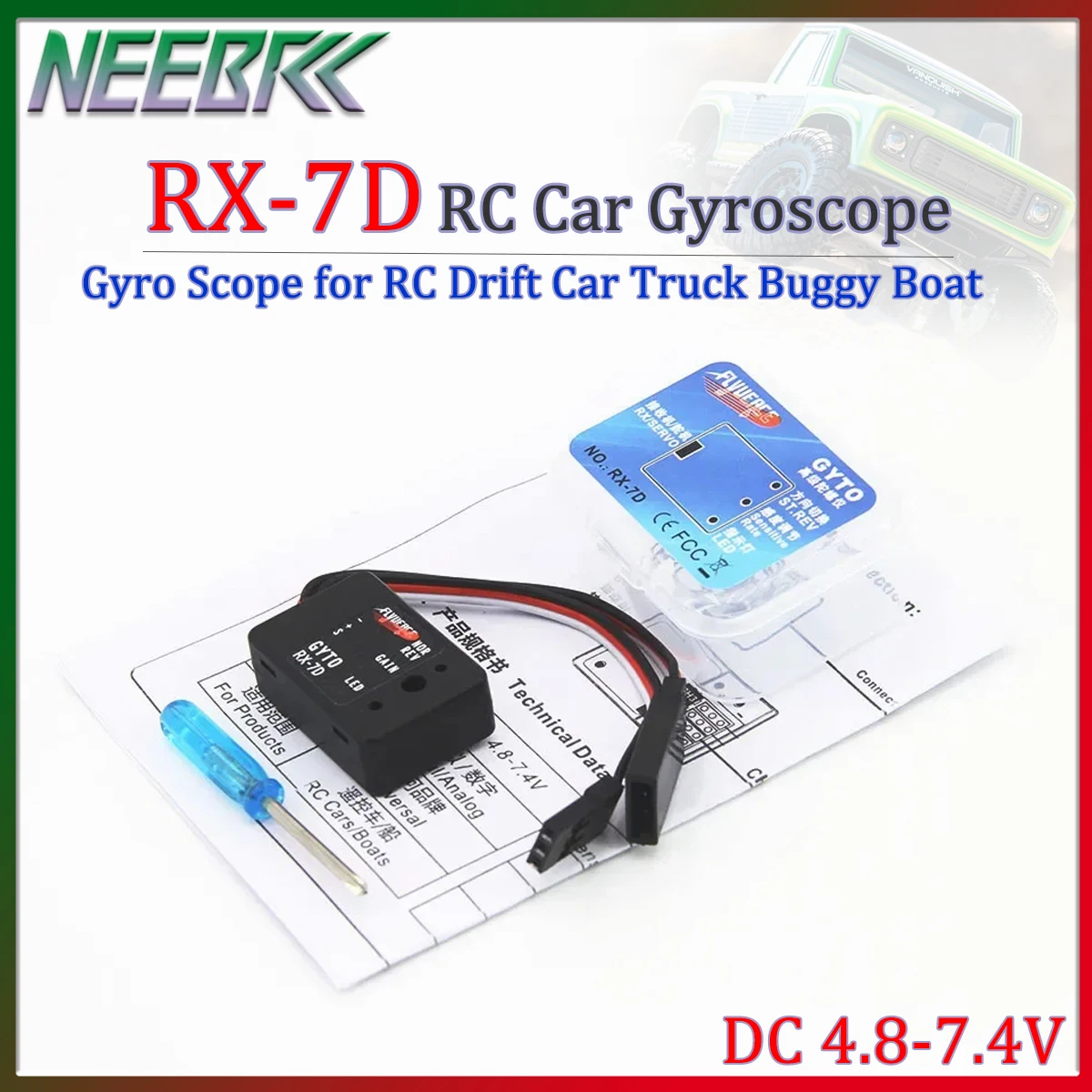 RX-7D Rc Car Gyrosc…