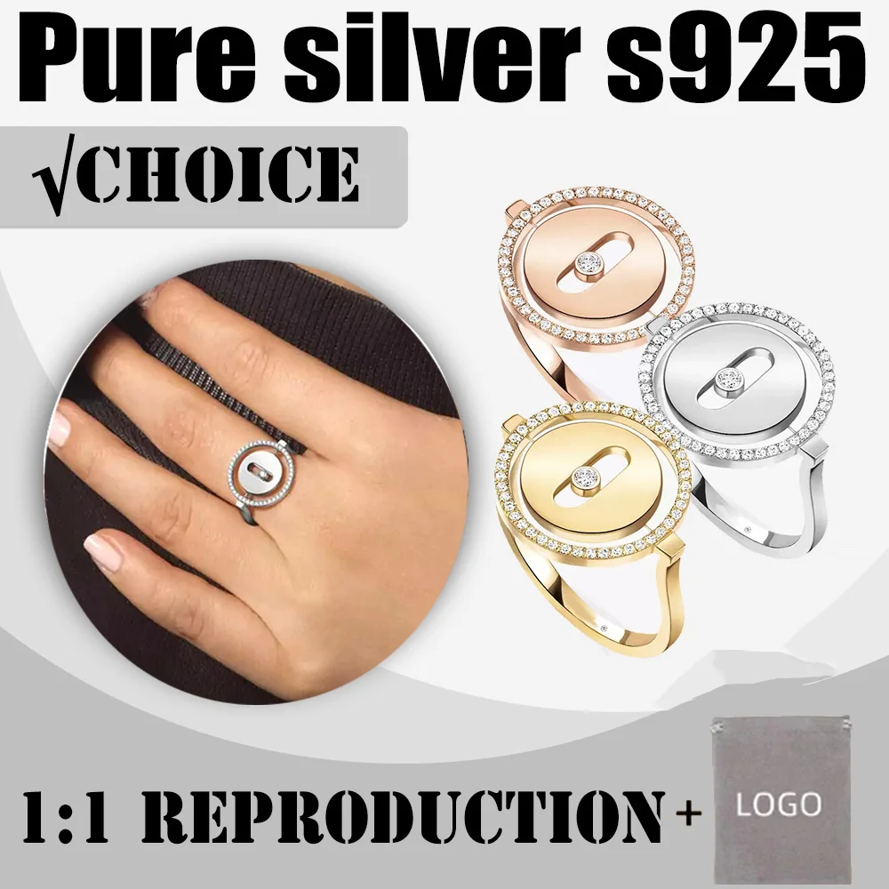 2024 New Pure Silver s925 Round LUCKY MOVE Series Ring Small Size Messi Family Classic Style Women's Ring