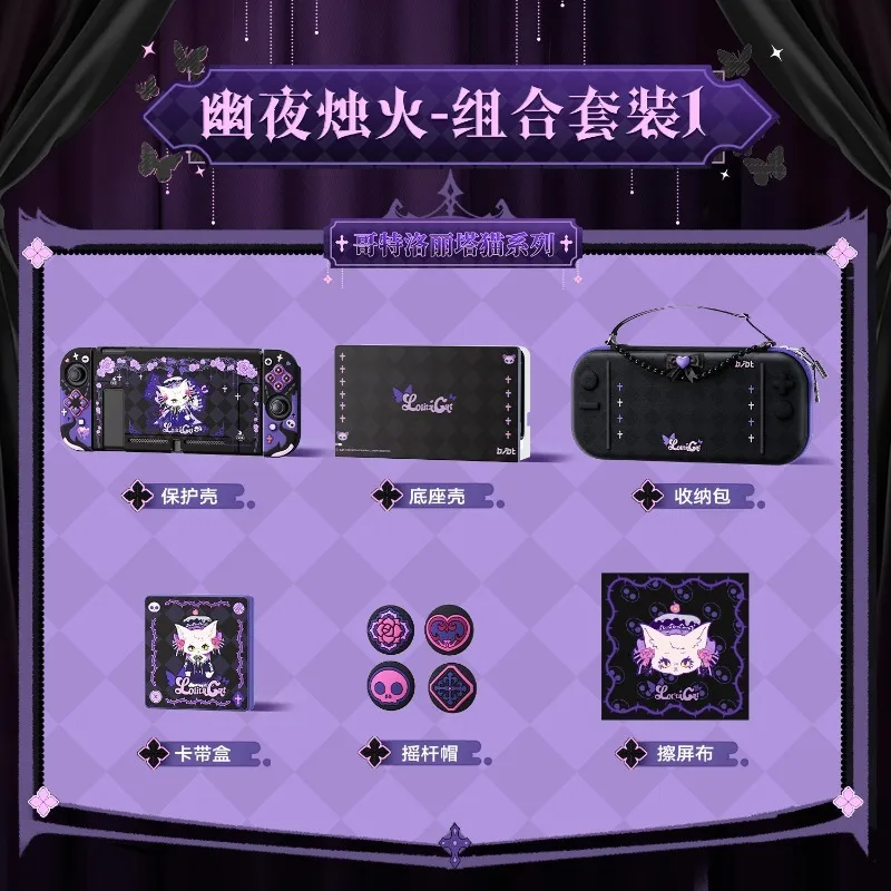 Etui ochronne Biji Bete Gothic Lolita Cat na Nintendo Switch OLED NS 2. generacji, obudowa kontrolera, akcesoria do konsoli do gier — zdjęcie produktu 6