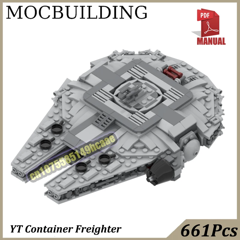

Контейнер-веритель, космический корабль MOC, строительные блоки MOC, строительные блоки, кирпичи, космический фильм YT, грузовой корабль, строительные игрушки, подарок