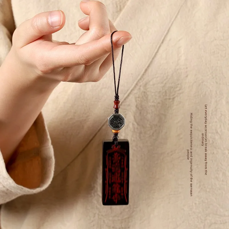 Chinese Taoist Ebony Wood Peace Wushi Plate Painted Talisman Pendant Phone Lanyard Lucky Fortune Blessing Amulet Bag Hanging Dec