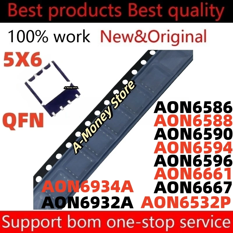 (5pcs)AON6590 AON6586 AON6588 AON6594 AON6596 AON6661 AON6667 AON6932A AON6934A AON6532P QFN-8