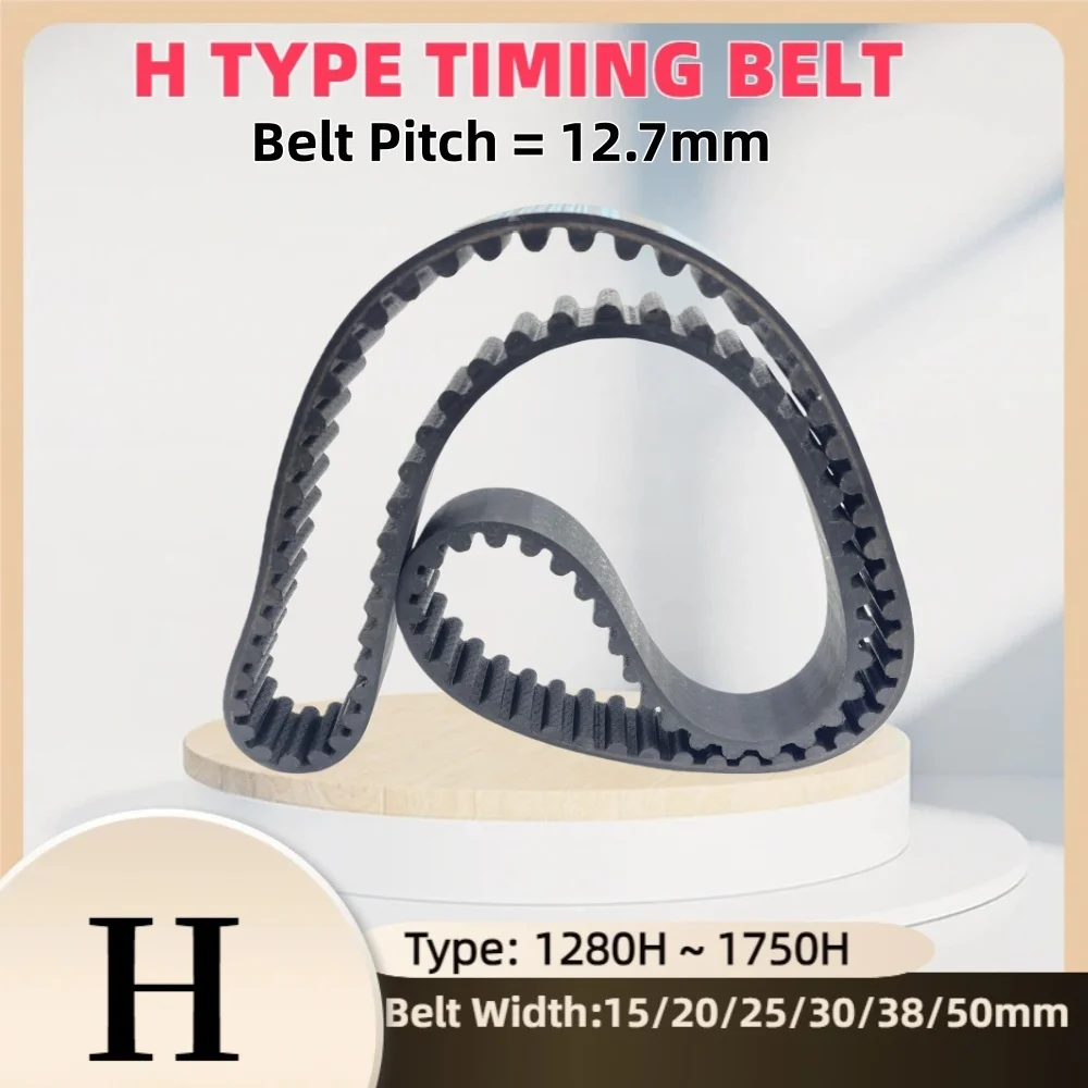 

H Timing Belt Model 1280H to 1750H H Closed Loop Trapezoid Tooth Belt Pitch 12.7mm Belt Width 15/20/25/30/38/50mm H Rubber Belts