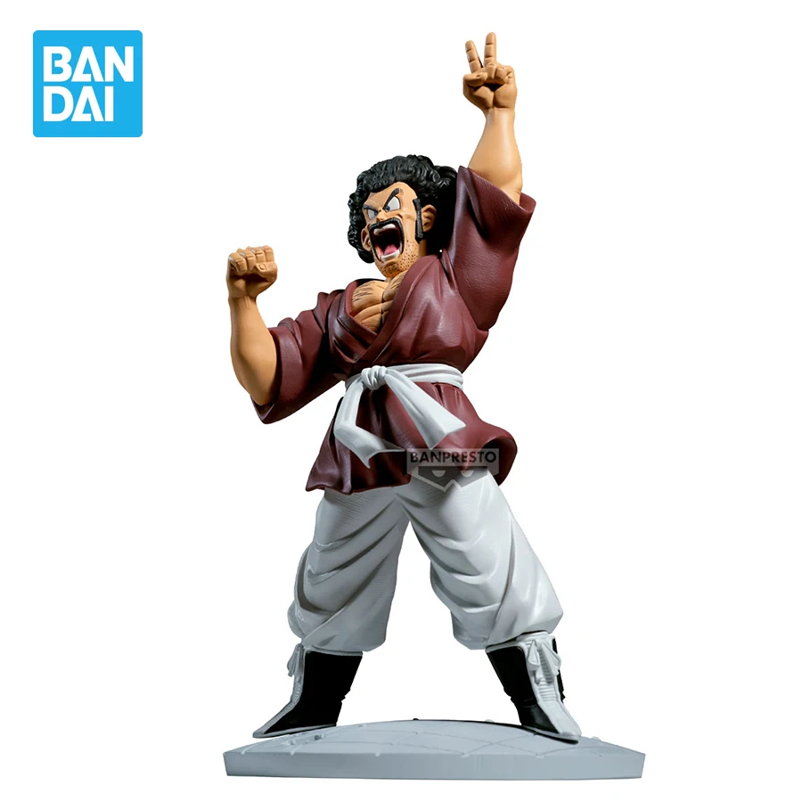 Banpresto Anime Dra…