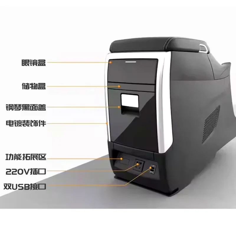 For 2009-2014 Toyota 20 Series Alpha Body Parts Central Control Armrest Box