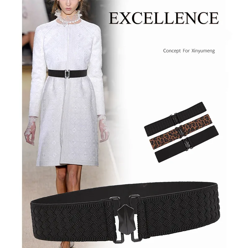 Vintage Leopard Print Elastic Waistband Women's Dress Accessories Versatile Black Skirt Waistbands Fashion Wide Cummerbunds Lady