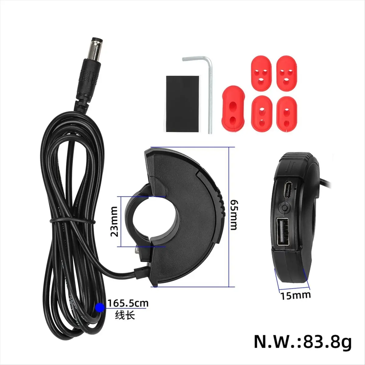 ABME Usb شاحن سريع سكوتر كهربائي مقبس مقاوم للماء نوع C شاحن الهاتف قوس محول الطاقة مع #3